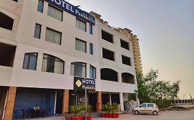 Hotel Park Hills  3*